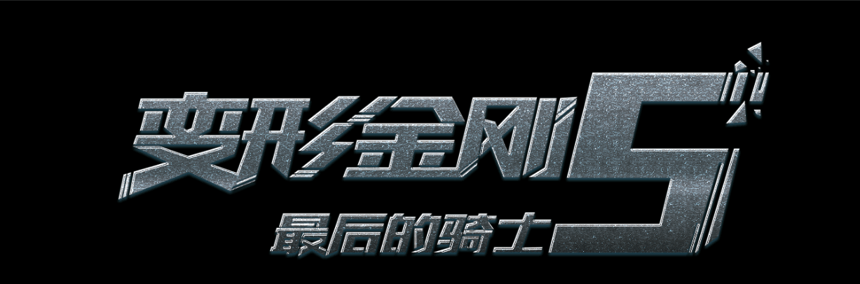 国立航空机具大学Artdiploma